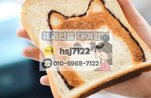 해외선물미니계좌 이용 시 투자 심리 제어와 손절 원칙 준수법