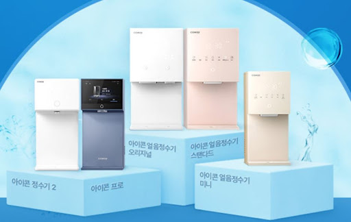 코웨이고객센터를 통한 전국 물류 센터 연계 빠른 설치 가이드