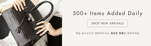 캉카스백화점 시그니처 VIP 쇼룸