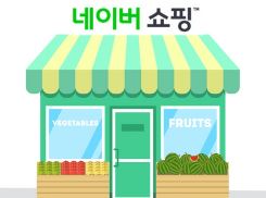 우커머스 결제 심플페이